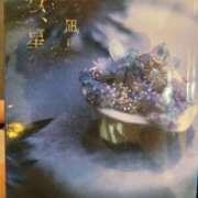 ヒメ日記 2025/11/10 12:38 投稿 三上 さな 30代40代50代と遊ぶなら博多人妻専科24時