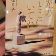 ヒメ日記 2025/11/16 17:42 投稿 三上 さな 30代40代50代と遊ぶなら博多人妻専科24時