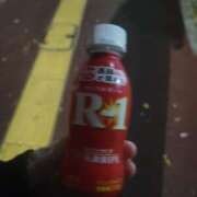 ヒメ日記 2025/11/18 01:38 投稿 三上 さな 30代40代50代と遊ぶなら博多人妻専科24時