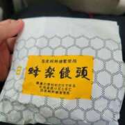 ヒメ日記 2025/11/24 12:56 投稿 三上 さな 30代40代50代と遊ぶなら博多人妻専科24時