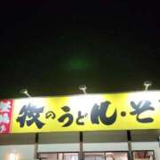 ヒメ日記 2025/11/25 19:27 投稿 三上 さな 30代40代50代と遊ぶなら博多人妻専科24時