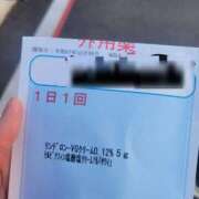 三上 さな 再発 30代40代50代と遊ぶなら博多人妻専科24時