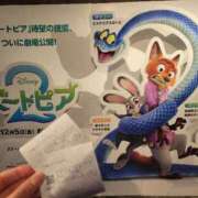 ヒメ日記 2025/12/19 15:11 投稿 三上 さな 30代40代50代と遊ぶなら博多人妻専科24時