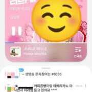 ヒメ日記 2025/12/23 09:42 投稿 三上 さな 30代40代50代と遊ぶなら博多人妻専科24時