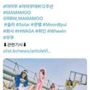 ヒメ日記 2025/12/31 16:34 投稿 三上 さな 30代40代50代と遊ぶなら博多人妻専科24時