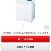 ヒメ日記 2025/12/31 20:24 投稿 三上 さな 30代40代50代と遊ぶなら博多人妻専科24時