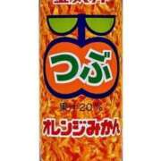 ヒメ日記 2025/12/31 23:07 投稿 三上 さな 30代40代50代と遊ぶなら博多人妻専科24時
