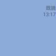 ヒメ日記 2026/01/05 18:23 投稿 三上 さな 30代40代50代と遊ぶなら博多人妻専科24時