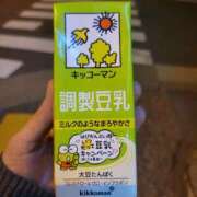 ヒメ日記 2026/01/13 21:54 投稿 三上 さな 30代40代50代と遊ぶなら博多人妻専科24時