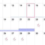 ヒメ日記 2026/01/15 11:56 投稿 三上 さな 30代40代50代と遊ぶなら博多人妻専科24時
