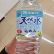 ヒメ日記 2026/01/17 10:31 投稿 三上 さな 30代40代50代と遊ぶなら博多人妻専科24時