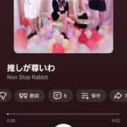 ヒメ日記 2026/01/29 09:57 投稿 三上 さな 30代40代50代と遊ぶなら博多人妻専科24時