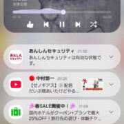 ヒメ日記 2026/01/29 22:13 投稿 三上 さな 30代40代50代と遊ぶなら博多人妻専科24時