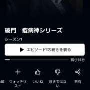 ヒメ日記 2026/02/05 14:22 投稿 三上 さな 30代40代50代と遊ぶなら博多人妻専科24時