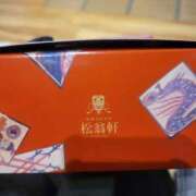 ヒメ日記 2026/02/19 17:22 投稿 三上 さな 30代40代50代と遊ぶなら博多人妻専科24時