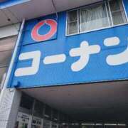 ヒメ日記 2026/04/10 19:00 投稿 三上 さな 30代40代50代と遊ぶなら博多人妻専科24時