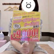 ゆかり 割引価格で✨ PLATINA