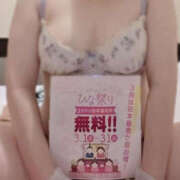 ヒメ日記 2026/02/15 10:00 投稿 ゆかり PLATINA