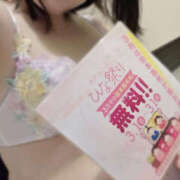 ヒメ日記 2026/03/01 02:02 投稿 ゆかり PLATINA