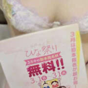 ヒメ日記 2026/03/01 12:00 投稿 ゆかり PLATINA