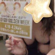 ヒメ日記 2026/04/01 11:16 投稿 ゆかり PLATINA