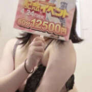 ゆかり むちっとしてるぅぅ🐖 PLATINA