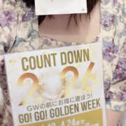 ヒメ日記 2026/04/15 14:43 投稿 ゆかり PLATINA