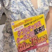 ヒメ日記 2026/05/02 13:43 投稿 ゆかり PLATINA