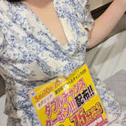 ゆかり 20日ですよ❗ PLATINA