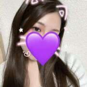 ヒメ日記 2026/01/21 21:11 投稿 はるな 春日部人妻花壇