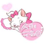 ヒメ日記 2025/08/04 20:02 投稿 ユリ バニーコレクション千葉栄町店