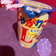 ヒメ日記 2025/09/04 18:26 投稿 ユリ バニーコレクション千葉栄町店