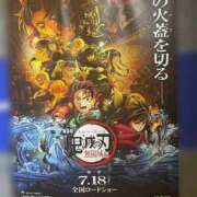 ヒメ日記 2025/08/02 08:16 投稿 みな ぼくらのデリヘルランドin久喜店