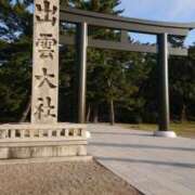 ヒメ日記 2025/08/07 07:36 投稿 みな ぼくらのデリヘルランドin久喜店