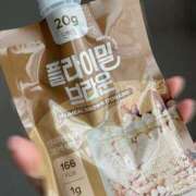 ヒメ日記 2025/09/13 20:46 投稿 みな ぼくらのデリヘルランドin久喜店