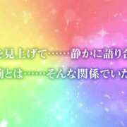 ヒメ日記 2025/10/05 21:06 投稿 みな ぼくらのデリヘルランドin久喜店