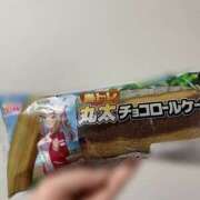 みな 良い連休過ごしてますか☺️ ぼくらのデリヘルランドin春日部・久喜店