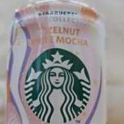 ヒメ日記 2025/11/18 13:09 投稿 すずめ デリバリーヘルス熊本インターちゃんこ