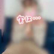 ヒメ日記 2025/07/15 17:35 投稿 もも バタフライ立川