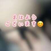 ヒメ日記 2025/07/31 12:48 投稿 もも バタフライ立川