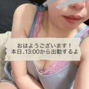 ヒメ日記 2025/10/09 12:03 投稿 もも バタフライ立川