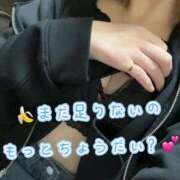 ヒメ日記 2025/11/16 18:35 投稿 もも バタフライ立川