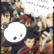 ヒメ日記 2025/11/17 18:22 投稿 もも バタフライ立川