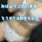 ヒメ日記 2025/11/28 13:22 投稿 もも バタフライ立川