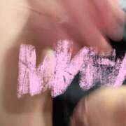 ヒメ日記 2025/11/30 16:52 投稿 もも バタフライ立川