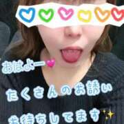 ヒメ日記 2025/12/08 13:12 投稿 もも バタフライ立川