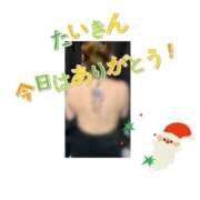 ヒメ日記 2025/12/18 01:22 投稿 もも バタフライ立川