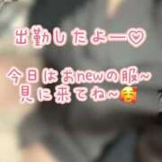 ヒメ日記 2026/02/07 13:04 投稿 もも バタフライ立川