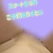 ヒメ日記 2026/02/27 15:04 投稿 もも バタフライ立川