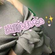 もも 激しいのしたいなぁ バタフライ立川